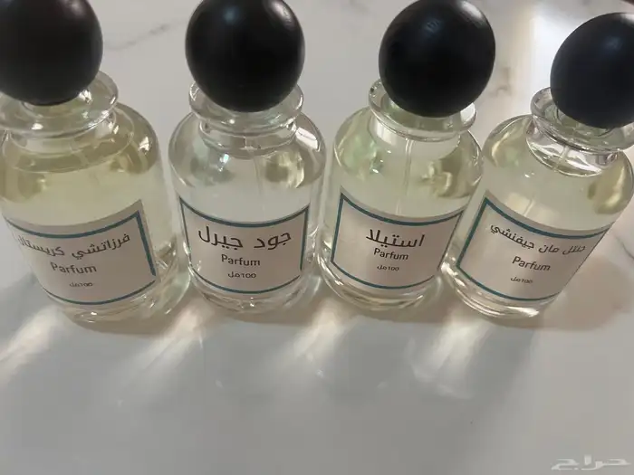 عطور مستوحاه من الماركات العالميه عروض وخصومات 6