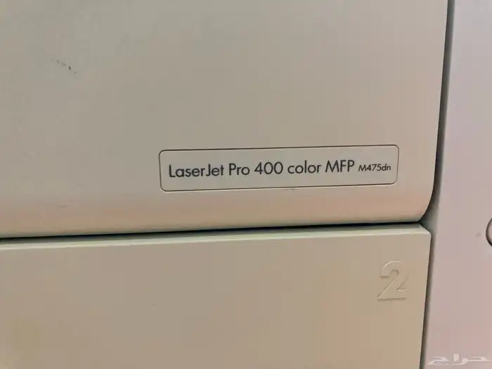 طابعة الوان ليزر مع نسخ وتطبع على الوجهين hp m475 ب799 ريال 11
