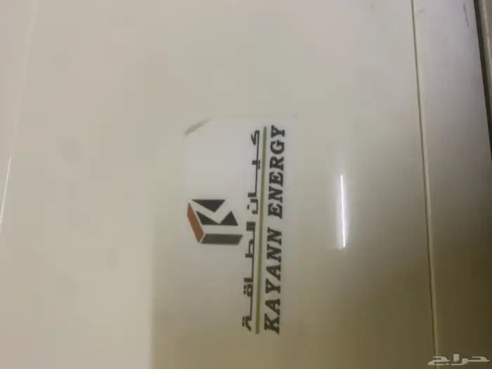 مكيف سبليت حار بارد حجم 30وموفر للكهرباء شرايح فريون410 8