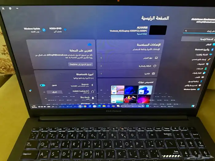لابتوب اسوس i7 Asusu 1