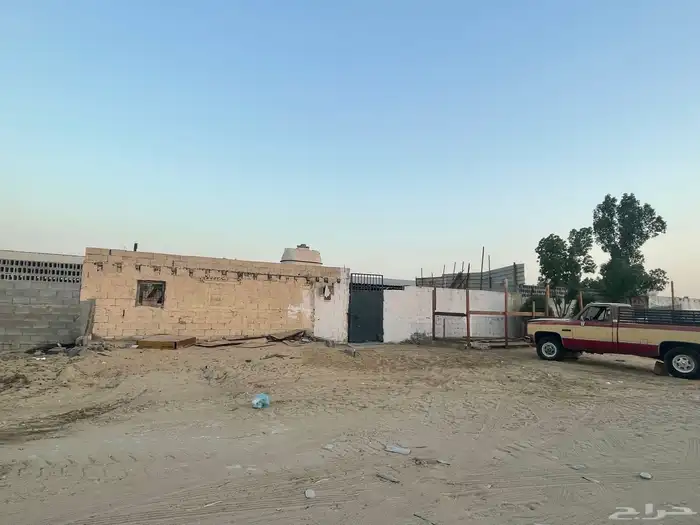 حوش للبيع سوق الغنم 2