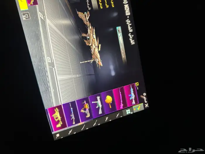 حساب ببجي 3