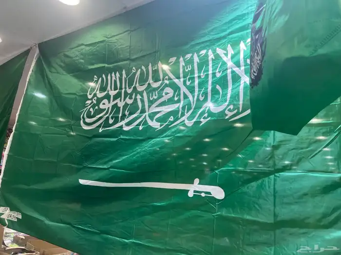 اعلام اليوم الوطني شالات بروشات وكافه هدايا اليوم الوطني 10