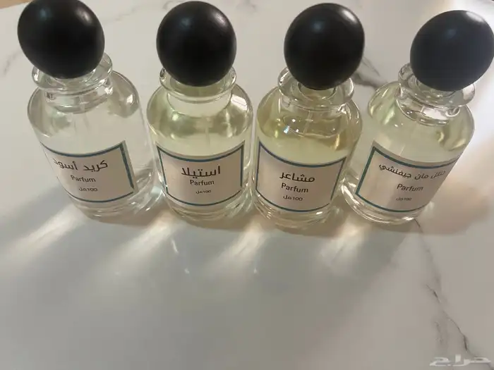عطور مستوحاه من الماركات العالميه عروض وخصومات 5