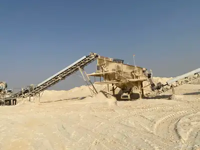 للبيع سيور وغربال عدد 2 index