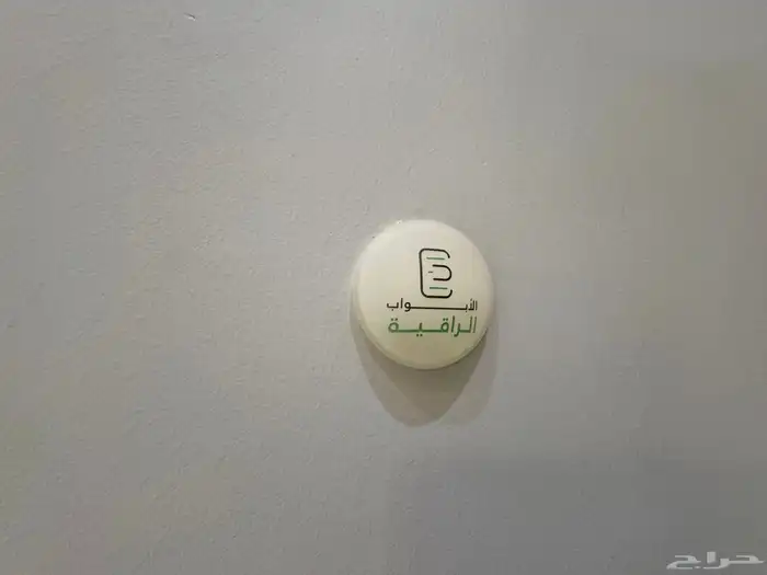شقق تمليك باحوش خاص لك شقة داخل الحد فاخرة 49