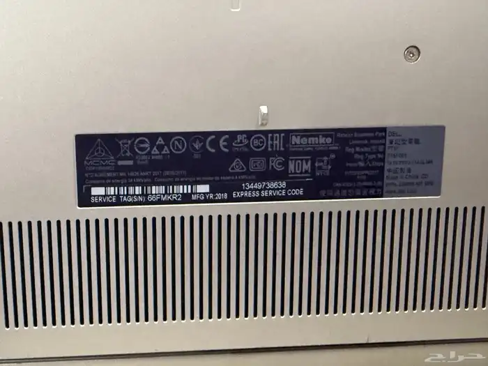 لابتوب DELL 1