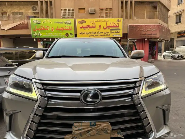 حل مشكلة إصفرار لد نهاري لكزس 0