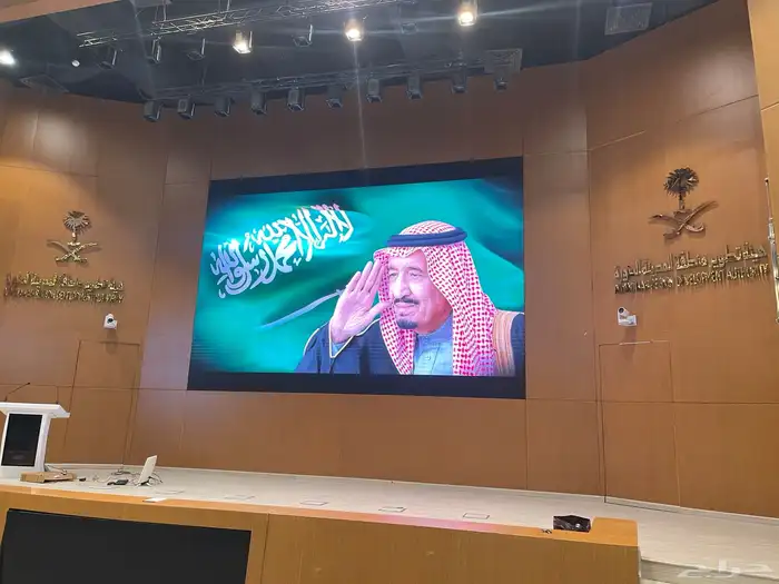 اجهزة شعارت. يوم الوطني 30