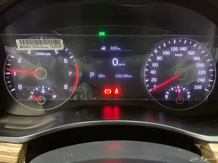 كياء كادينزا 2020 استاندر الجبر 10