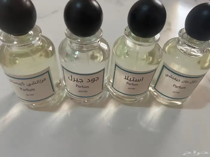 عطور مستوحاه من الماركات العالميه عروض وخصومات 7