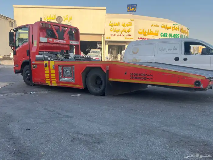 سطحه الرياض سوريا 0