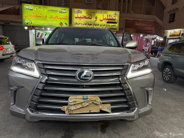 حل مشكلة إصفرار لد نهاري لكزس 2