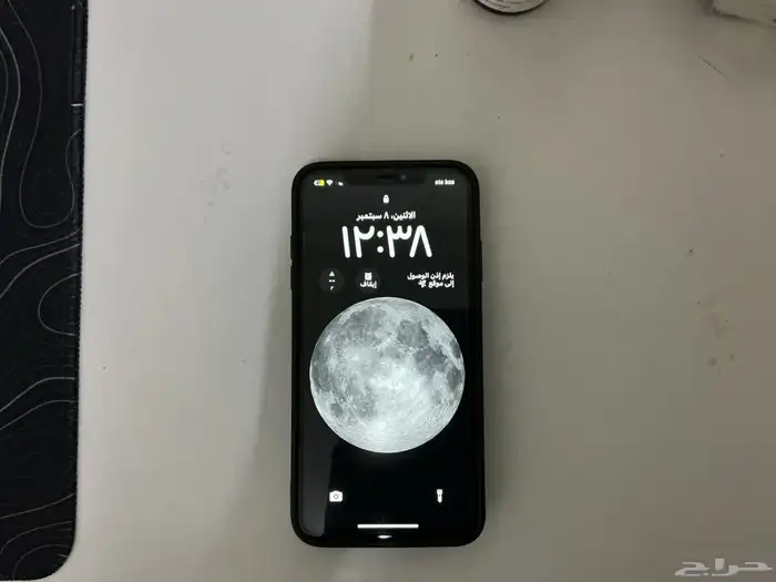 جوال اكس ماكس 128قيقا 0