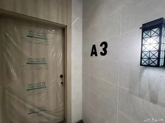 شقق تمليك باحوش خاص لك شقة داخل الحد فاخرة 26