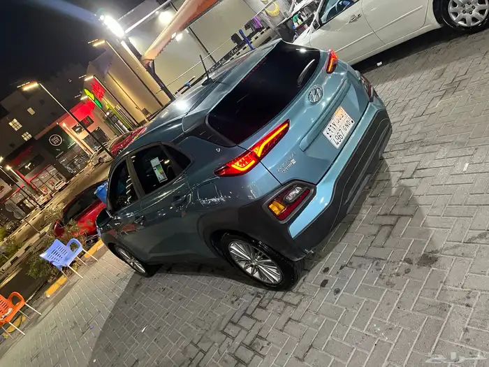 كونه 2020 7