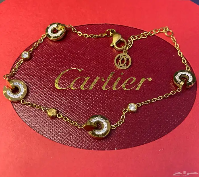 سلاسل وأساور كارتير درجه اولى 21