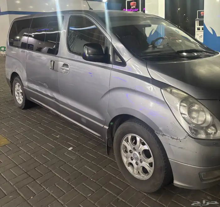 نقل طالبات جامعة حائل ( المدينة الجامعية) 0