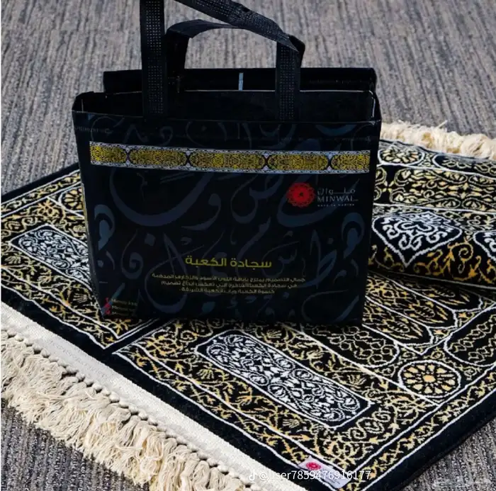 سجادت و في عرض ب منسبت اليوم الوطني 0
