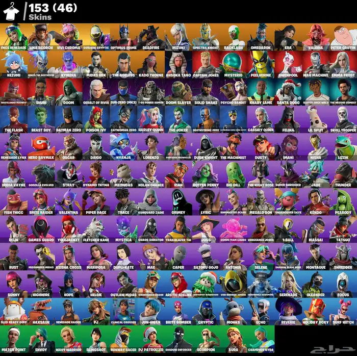 ايبك فورت 153 سكن ما اقبل بدل 0