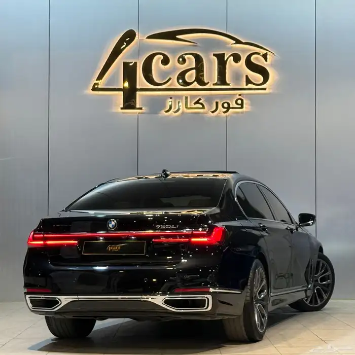 بي ام دبليو 730 li 2020 فل كامل (( بحالة ممتازة )) 3