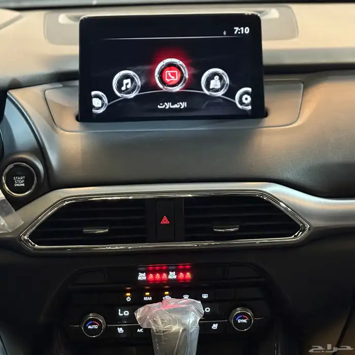 مازدا CX9 2023 (( بحالة ممتازة )) 22