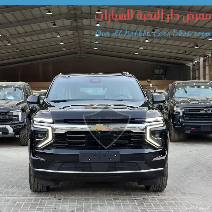 شيفورليه تاهو ls موديل 2025 كاش وبنوك 0