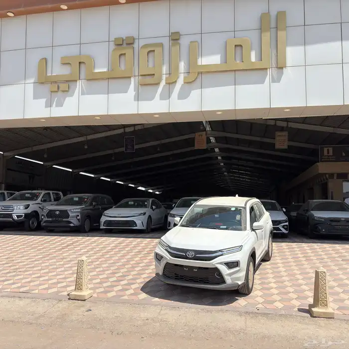 تويوتا اوربان كروزر ستاندر 2026 سعودي 0