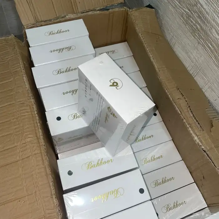 مباخر كهربائية جمله 2