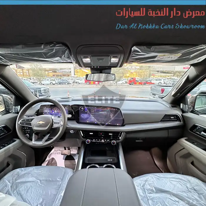 شيفورليه تاهو ls موديل 2025 كاش وبنوك 13