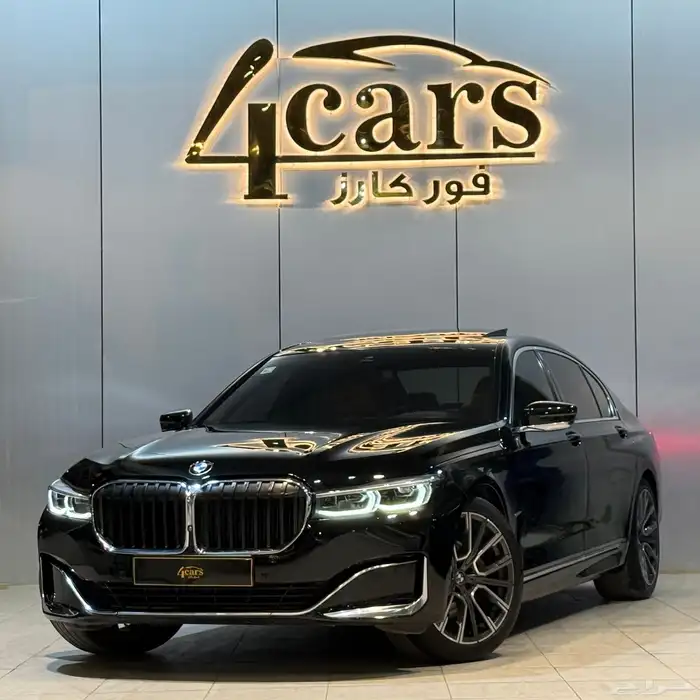 بي ام دبليو 730 li 2020 فل كامل (( بحالة ممتازة )) 0