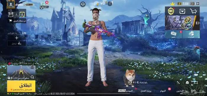 حساب ببجي 0