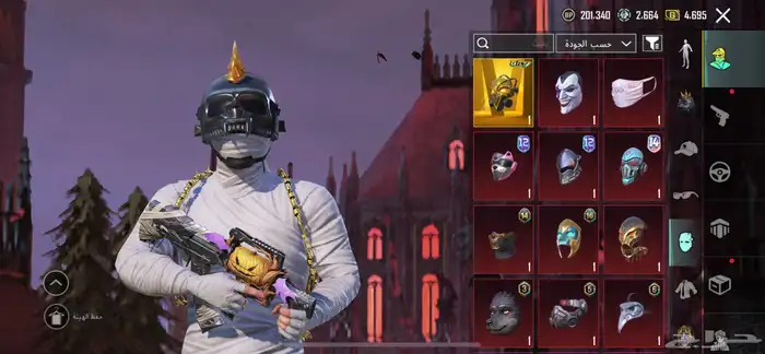 حساب ببجي نسخه عالمية لفل 79 5