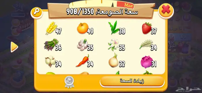هاي داي 0