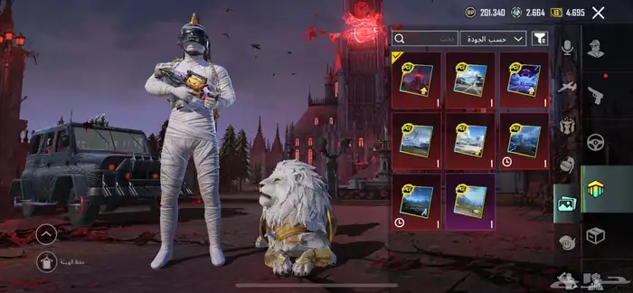 حساب ببجي نسخه عالمية لفل 79 1