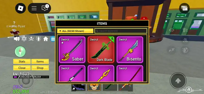 حساب روبلوكس للبيع 5