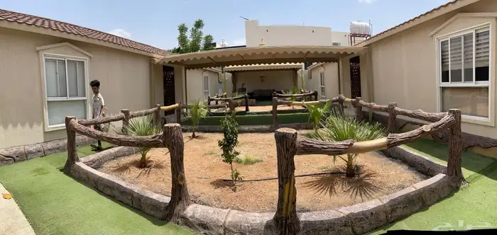 منسق حدائق 2