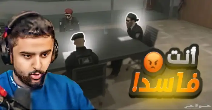 ثامنيل (ثمبنيل) 0