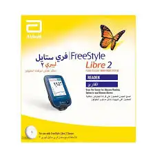 جهاز قاري فري ستايل 0