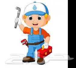 سباك مكه بالضمان 0