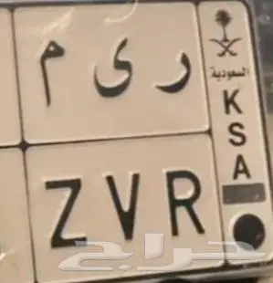 (( وسيط في الشرأ اوحات مميزة من افراد او من مزاد ابشر )) 0