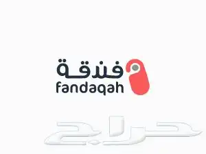 فندقه قطط 0