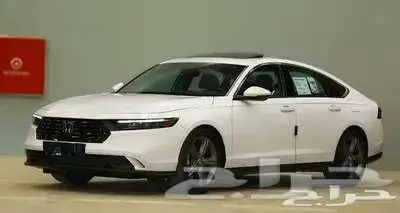 اكود استاندر 2025 7