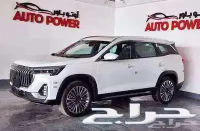 جيتور X90 بلس لكجري ماكينة 1.6 موديل 2025 6