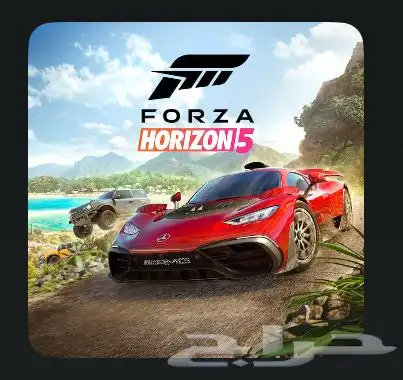 فورزا 5 نسخ 0