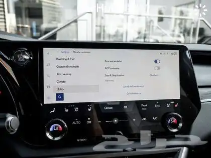 2023 Lexus RX 350 Luxury Package 12