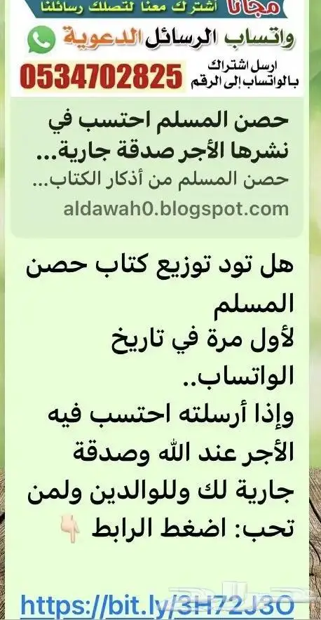 فاخر فضة فخامه مستعمل نصف سعر طقم عقد و حلق فقط 12