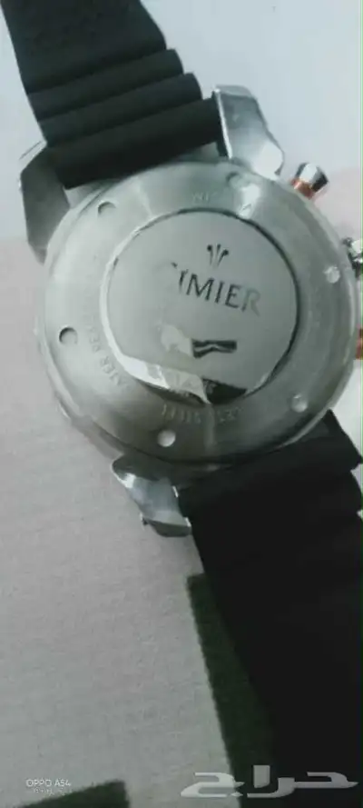 ام الحمام index
