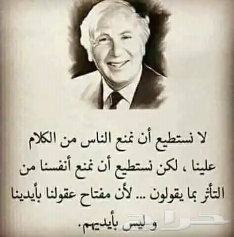 ديكورات خشبية 20