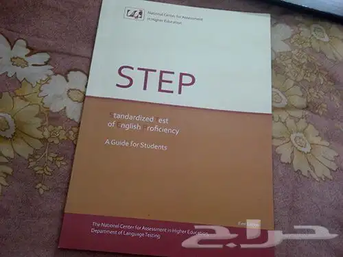 معلم لغه إنجليزيه بالقطيف وعنك تأسيس لغه وتأهيل للإختبارات 1